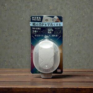 NEW Sunstar Kadomaru Pro-Neo White S4765060 Cards Corner Punch Cutting Round